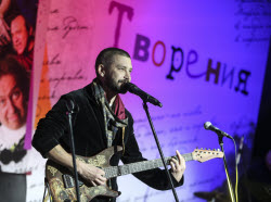 Презентация сборника стихов актера Камиля Ларина "СтихоТворения" в Москве