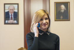 Crimean Prosecutor Natalya Poklonskaya