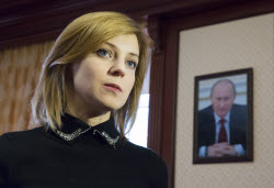 Crimean Prosecutor Natalya Poklonskaya
