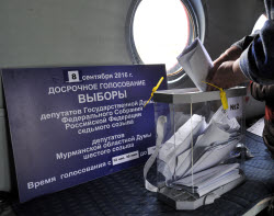 Досрочное голосование на выборах в Госдуму РФ седьмого созыва началось в поморских деревнях
