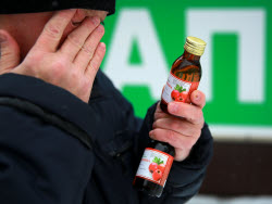 More than 40 people die after consuming Hawthorn infusion in Irkutsk