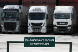 Работа Октябрьского таможенного поста в Екатеринбурге в период пандемии коронавируса