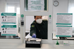 Работа Октябрьского таможенного поста в Екатеринбурге в период пандемии коронавируса
