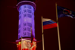54-летие Останкинской башни