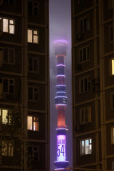 54-летие Останкинской башни