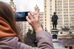 Московский государственный университет имени М.В. Ломоносова