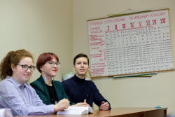 Московский государственный университет имени М.В. Ломоносова