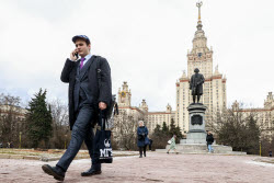 Московский государственный университет имени М.В. Ломоносова
