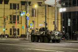 Обстановка в Ростове-на-Дону