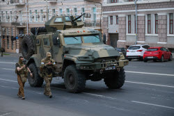 Обстановка в Ростове-на-Дону