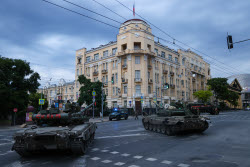 Обстановка в Ростове-на-Дону