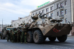 Обстановка в Ростове-на-Дону