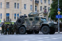 Обстановка в Ростове-на-Дону