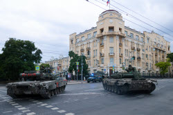 Обстановка в Ростове-на-Дону