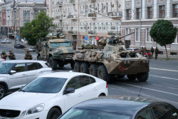 Обстановка в Ростове-на-Дону