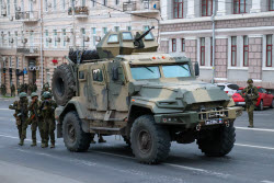 Обстановка в Ростове-на-Дону