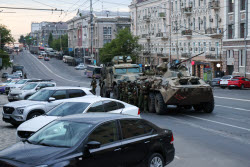 Обстановка в Ростове-на-Дону