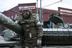 Обстановка в Ростове-на-Дону