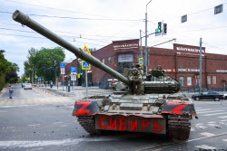 Обстановка в Ростове-на-Дону