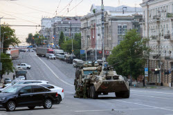 Обстановка в Ростове-на-Дону