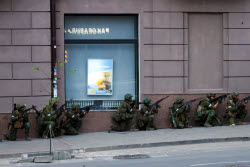 Обстановка в Ростове-на-Дону