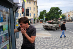 Обстановка в Ростове-на-Дону