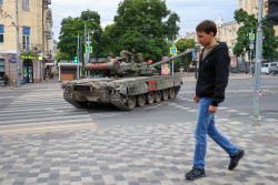 Обстановка в Ростове-на-Дону