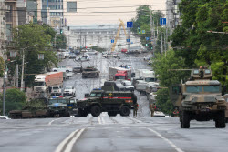 Обстановка в Ростове-на-Дону