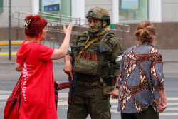 Обстановка в Ростове-на-Дону
