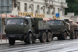 Обстановка в Ростове-на-Дону