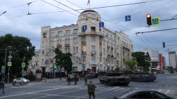 ВИДЕО. Обстановка в Ростове-на-Дону