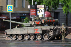 Обстановка в Ростове-на-Дону