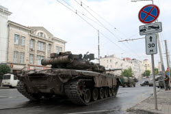 Обстановка в Ростове-на-Дону