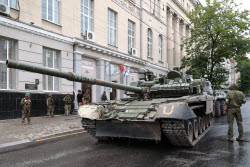 Обстановка в Ростове-на-Дону