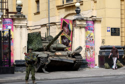 Обстановка в Ростове-на-Дону