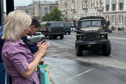 Обстановка в Ростове-на-Дону