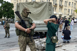 Обстановка в Ростове-на-Дону