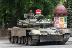 Обстановка в Ростове-на-Дону