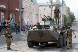 Обстановка в Ростове-на-Дону