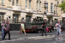 Обстановка в Ростове-на-Дону