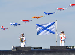 June 1 - Day of the Northern Fleet of Russia