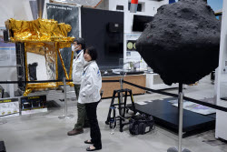 Japan Moon Landing.