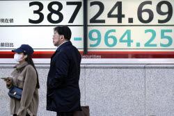 Tokyo's Nikkei Stock Average plunged over 860 points after hitting 40,000 last week