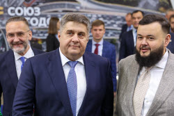XI Международная специализированная выставка "Дорога 2024"