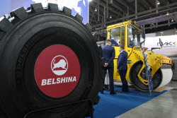 XI Международная специализированная выставка "Дорога 2024"