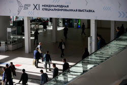 XI Международная специализированная выставка "Дорога 2024"