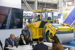 XI Международная специализированная выставка "Дорога 2024"