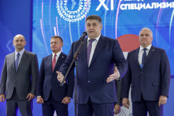 XI Международная специализированная выставка "Дорога 2024"