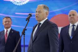 XI Международная специализированная выставка "Дорога 2024"