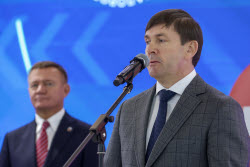 XI Международная специализированная выставка "Дорога 2024"